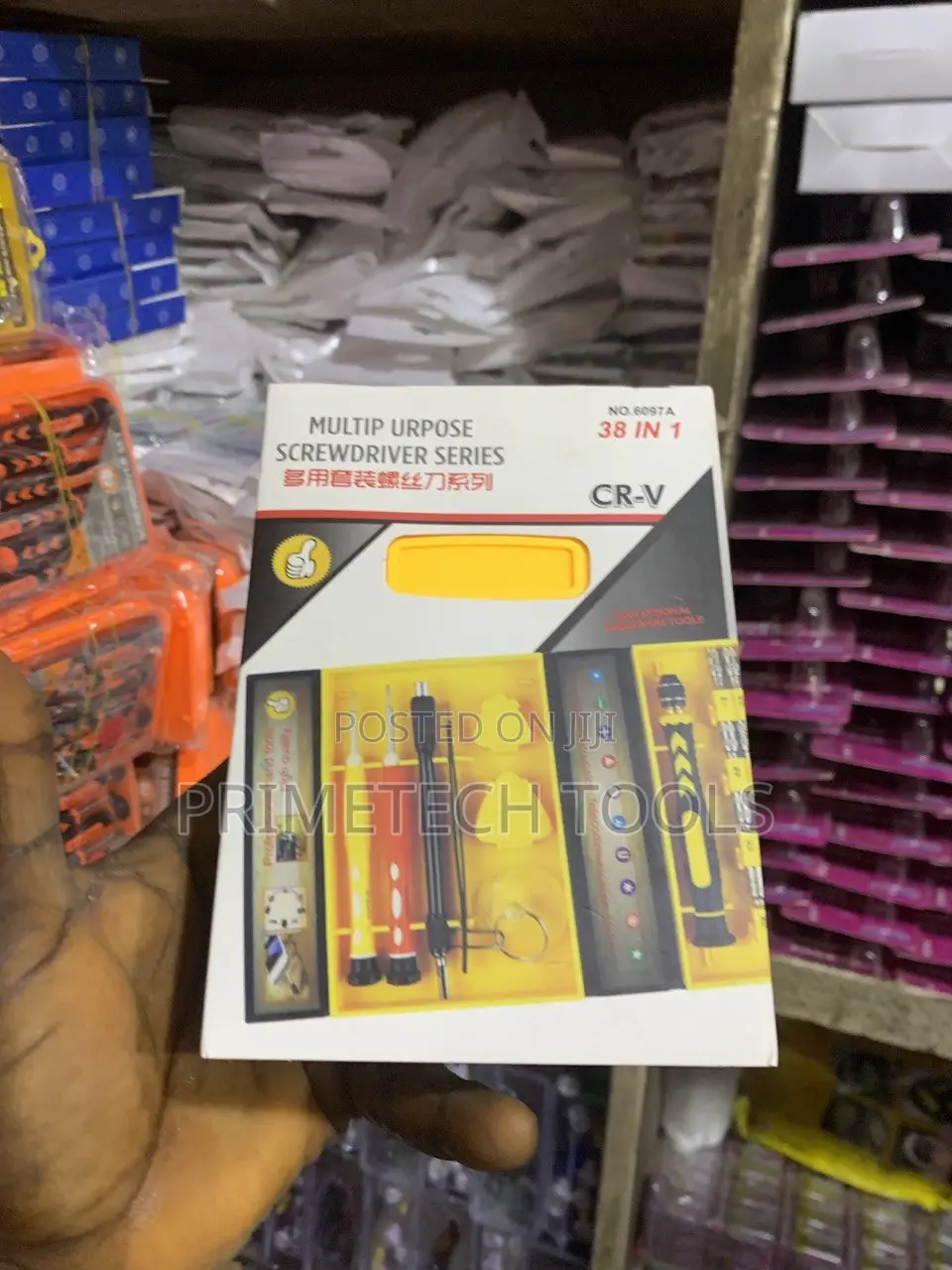 Multipurpose Screwdriver Series