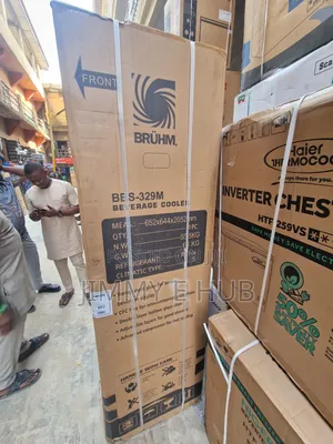 Bruhm Beverage Cooler