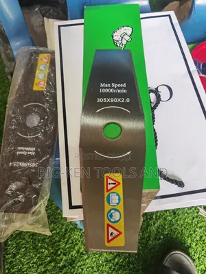 2t Blade/Straight Blade