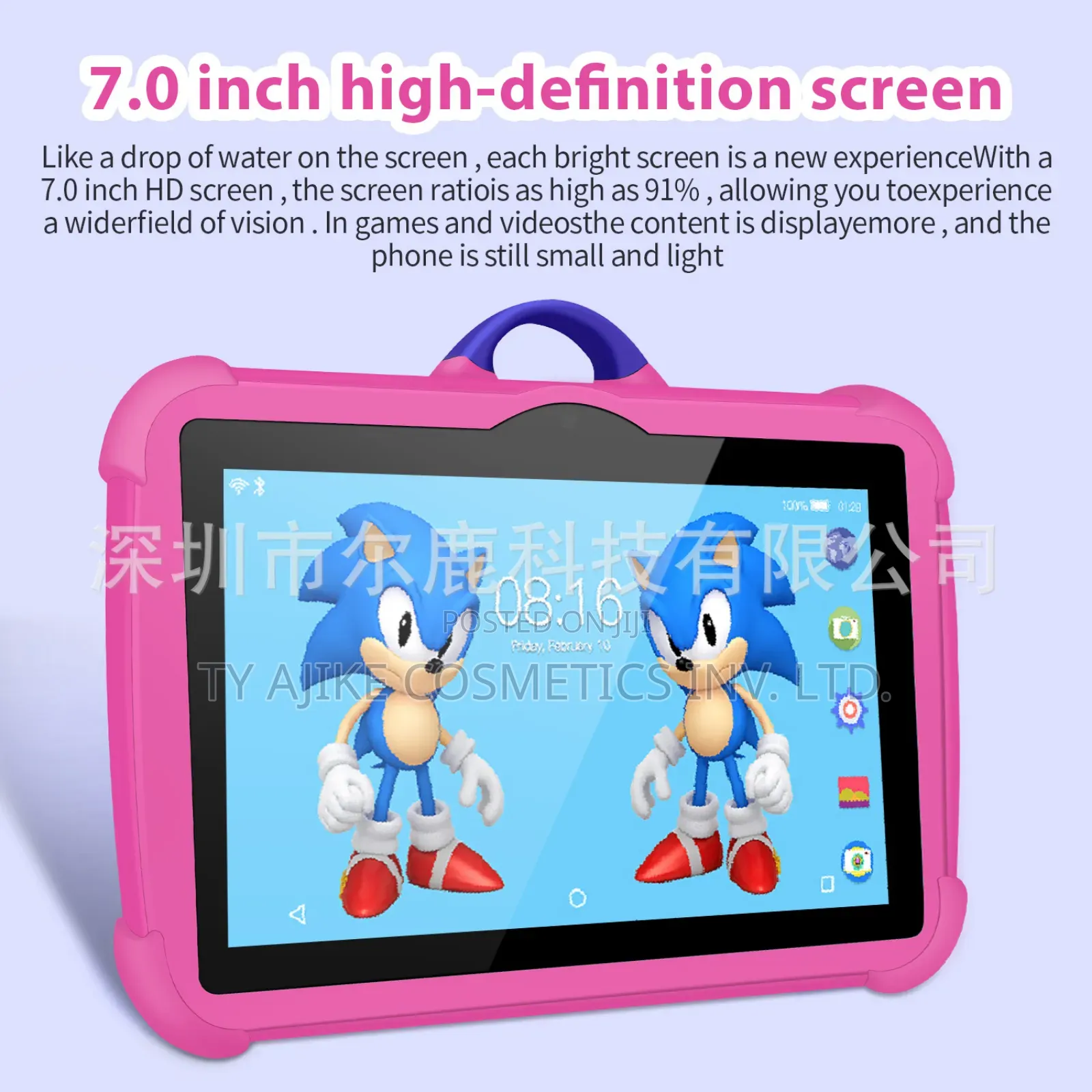 New Tablet 64 GB