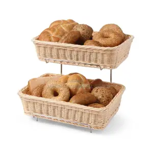 Woven Rattan Storage Basket/ Serving Tray