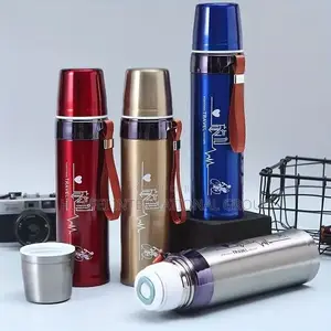 Vaccum Flask