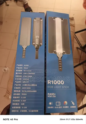 R1000 RGB Light Stick