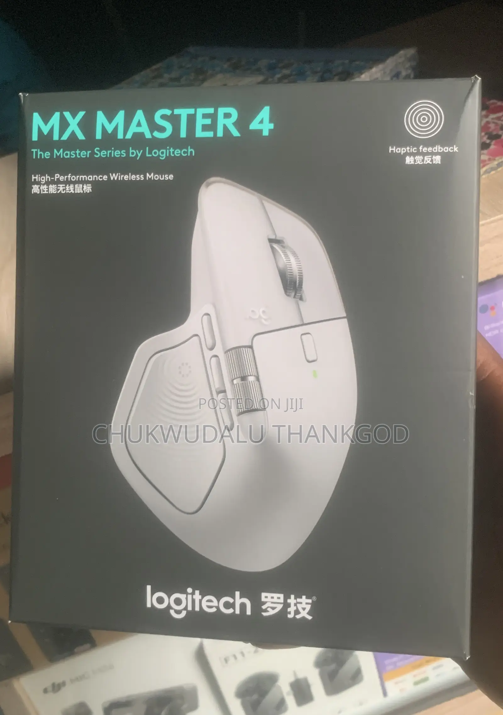 Original Grade1 Logitech Master 4 Wireless Mouse
