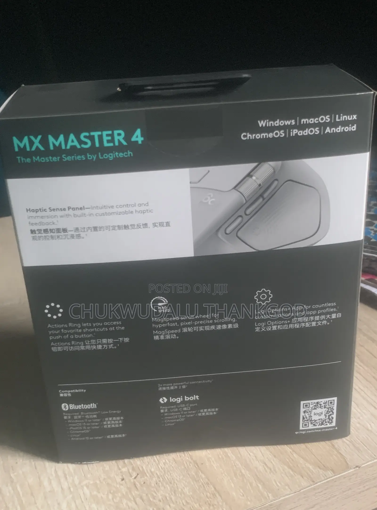 Original Grade1 Logitech Master 4 Wireless Mouse