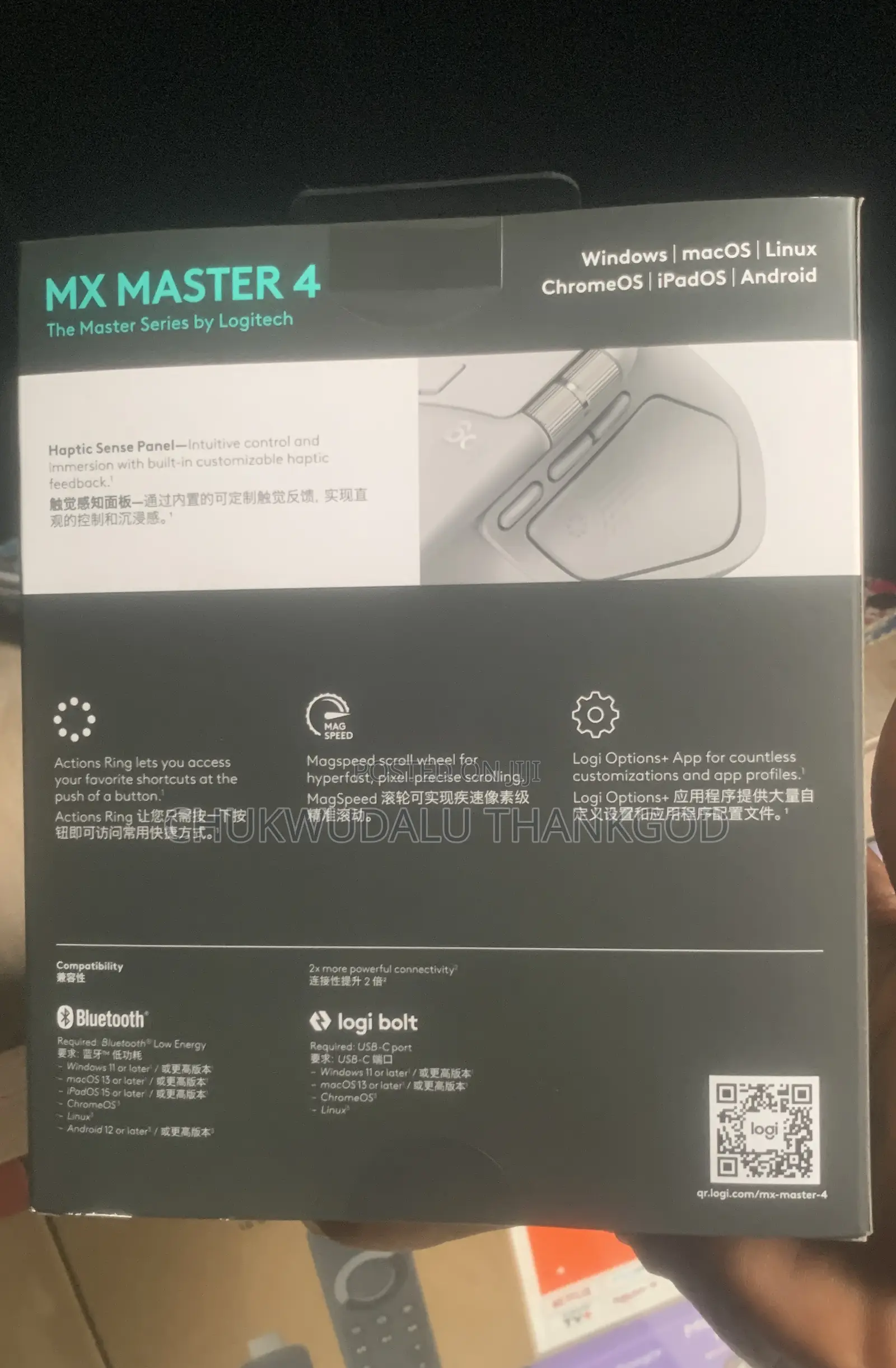 Original Grade1 Logitech Master 4 Wireless Mouse