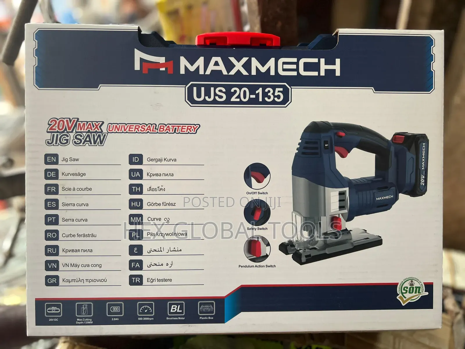 Maxmech 20v Maxmech Jigsaw Machine