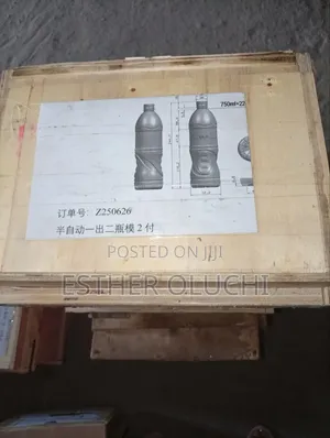 Bottle Mould-