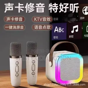 Karaoke Speaker and Double Microphones