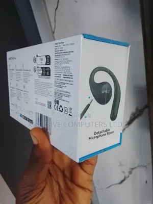 Emeet Airflow E2053