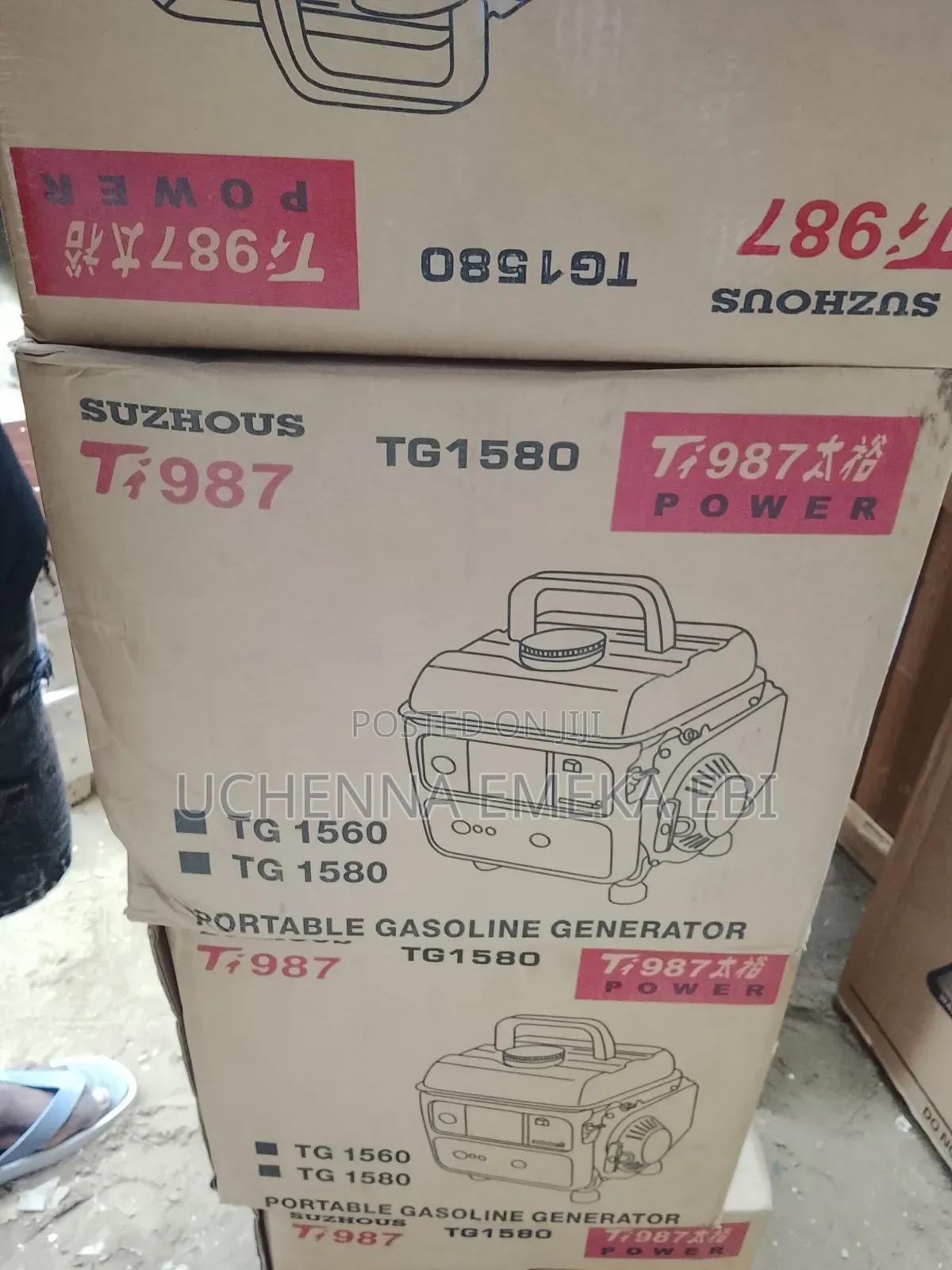 Tiger Generator