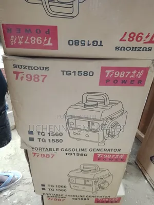 Tiger Generator
