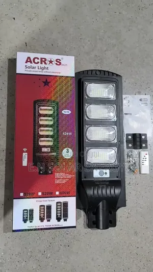 300watts 4 Eyes Solar Street Lights Available