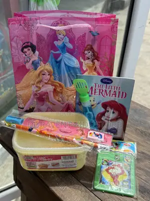 Party Pack