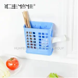 Cutlery Holder