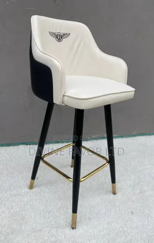 Leather Bar Stool