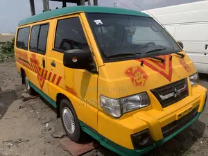 Mitsubishi Delica 2014 Yellow