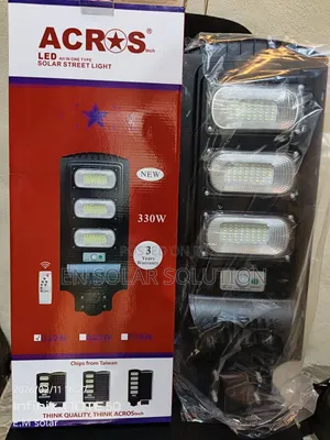 330watts Solar Street Lights Available Now