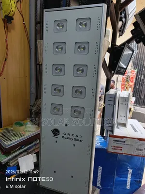 All in One Solar Street Lights Available Now