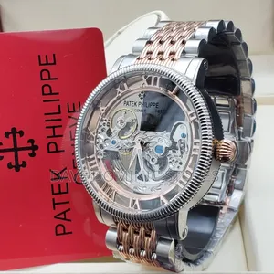 Cop the Patek Philippe Chain Watch Automatic