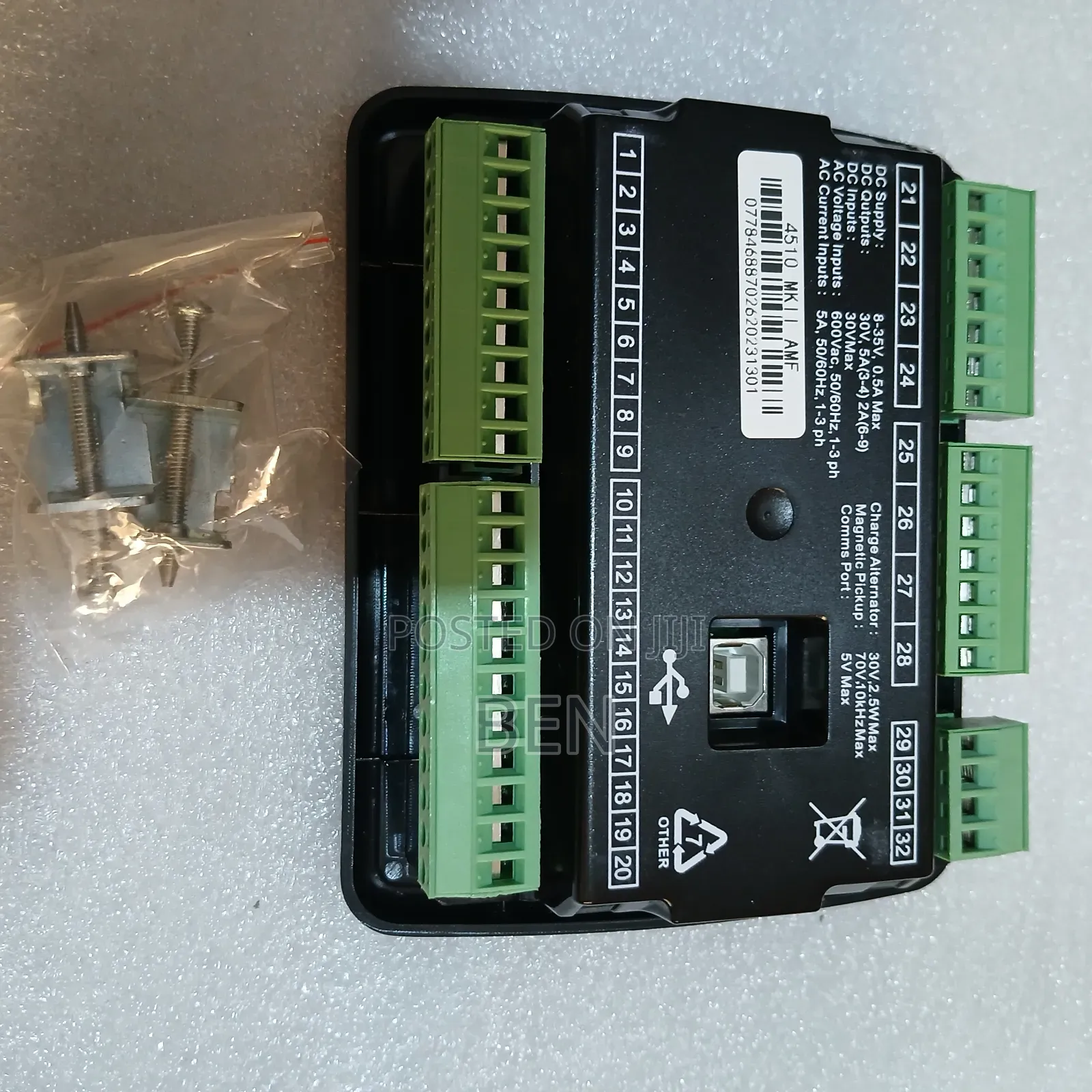 4510 and 4520 Automatic Key Module
