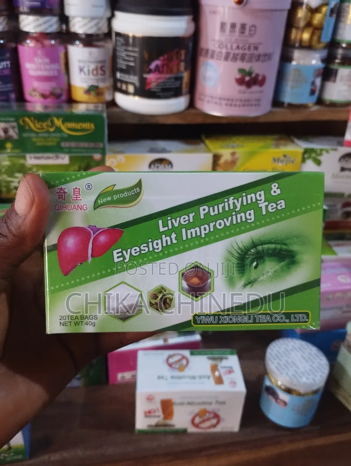 Liver Purifying and Eyesight Improving Tea