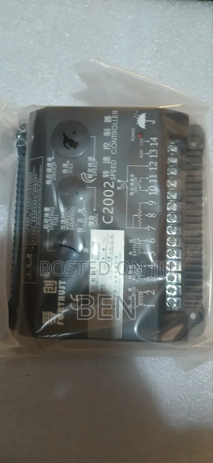 Speed Control Module