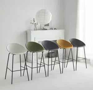 Fancy Kitchen/Bar Stools