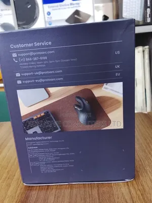 Mouse Em11 Nl