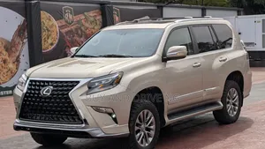 Lexus GX 460 Premium 2012 Gold