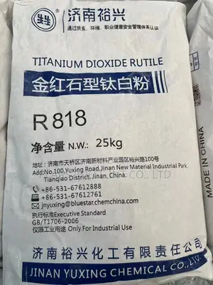 Titanuim Dioxide Rutile