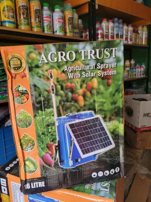 Solar Sprayer - Solar Powered Knapsack