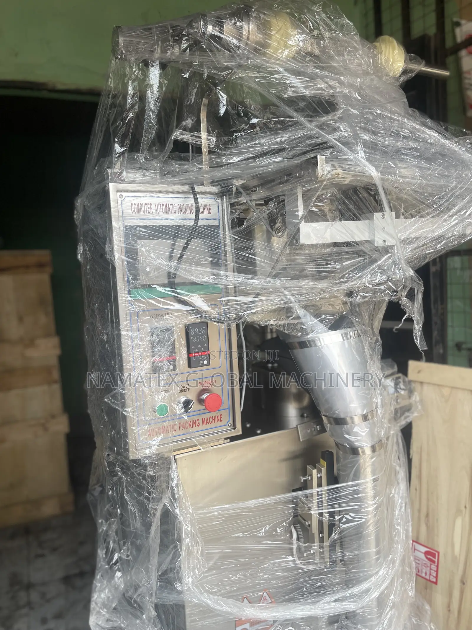 Automatic 1kg Granules Packaging Machine