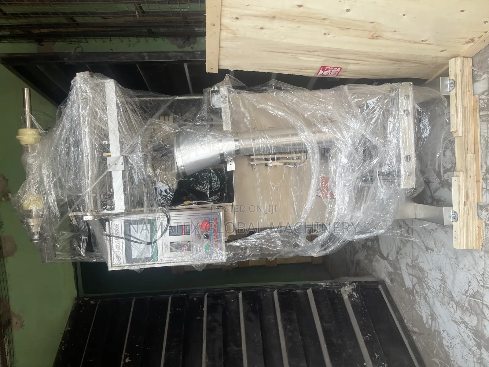 Automatic 1kg Granules Packaging Machine
