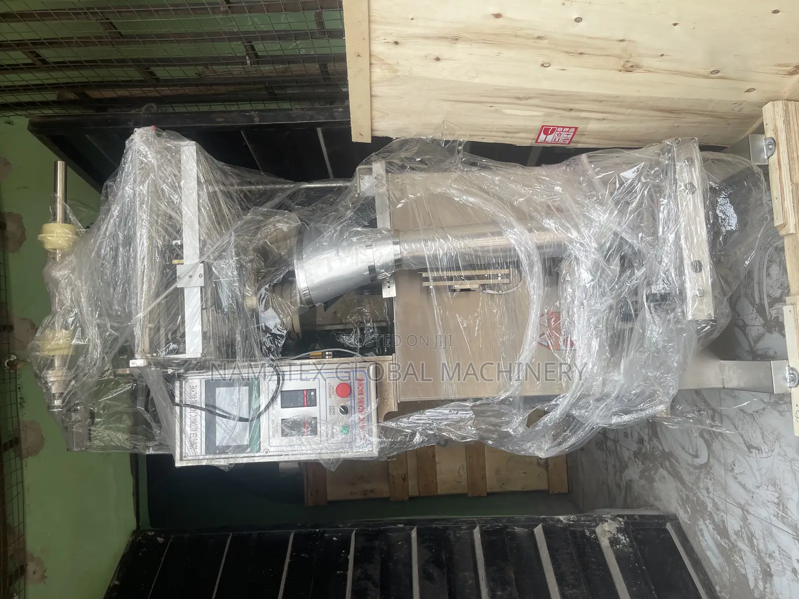 Automatic 1kg Granules Packaging Machine