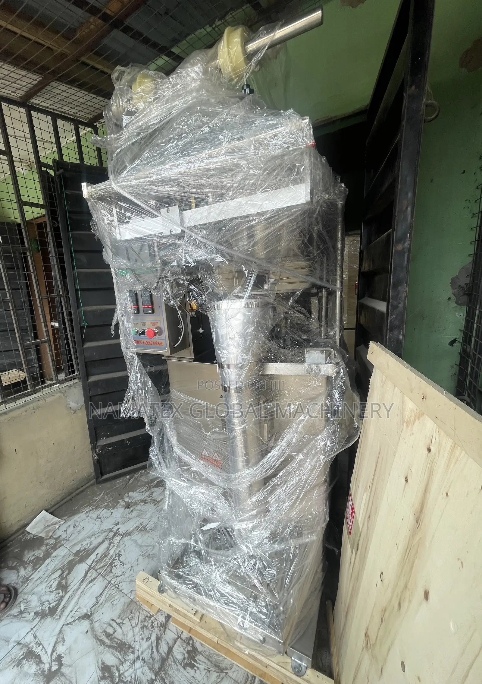 Automatic 1kg Granules Packaging Machine