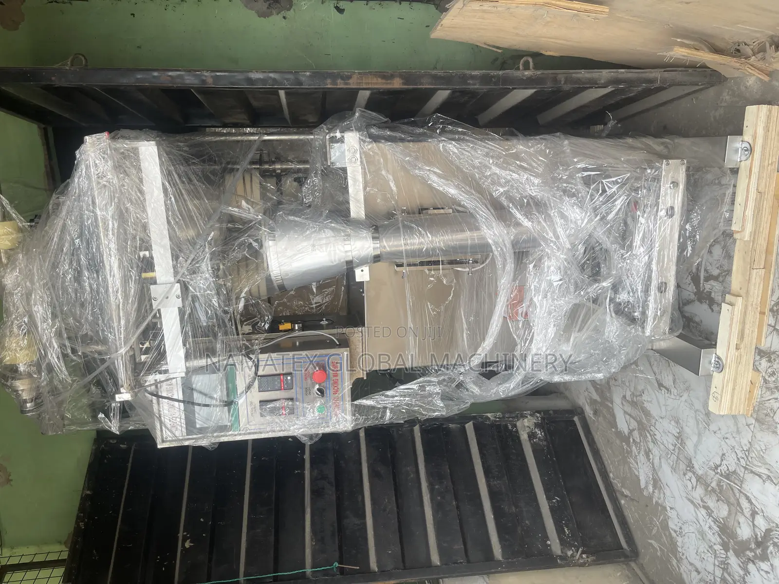 Automatic 1kg Granules Packaging Machine