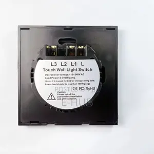 Wifi Switches and Socket for Smart Home