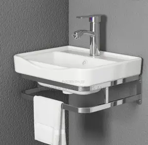 Executive Basin