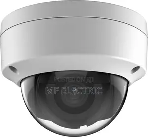 Ds-2ce56dit-Vfir