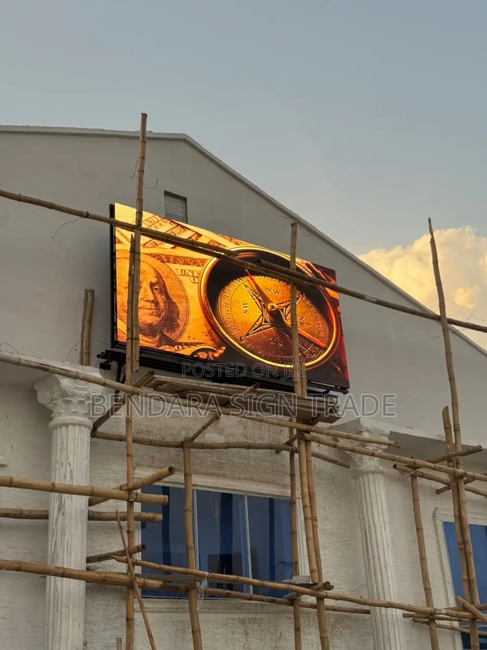 Event Hall Screen Outdoor
