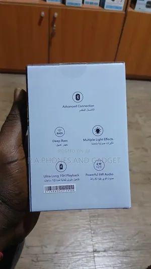 Pyro Mini Speaker