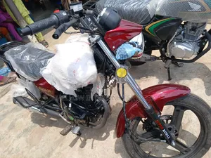 New Royal Motorcycle 2026