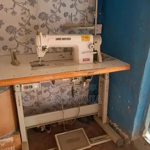 Industrial Sewing Machine