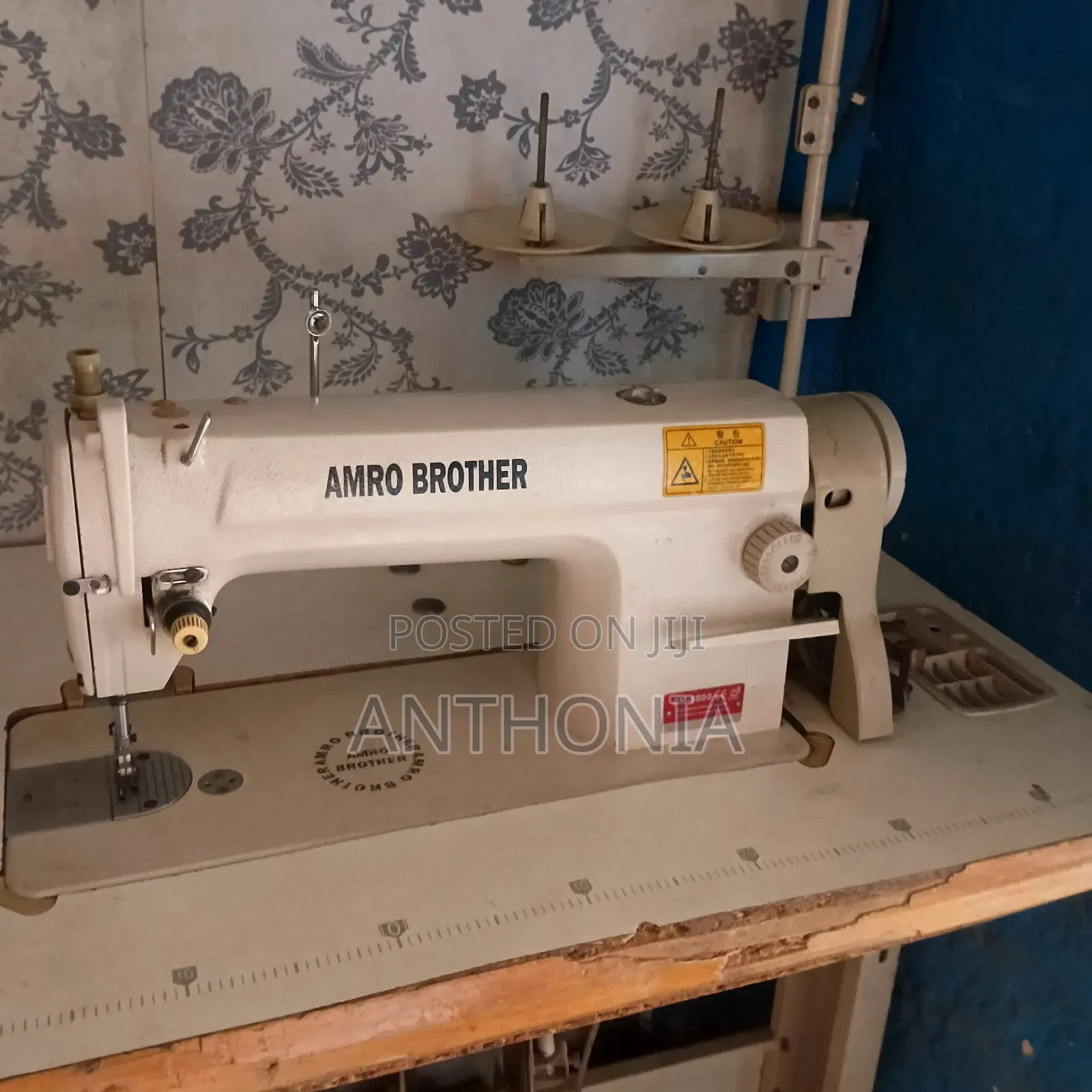 Industrial Sewing Machine