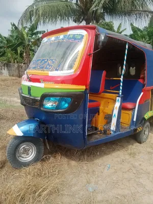 Tricycle 2023 Blue