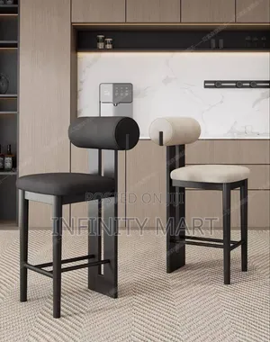 Executive Bar Stool