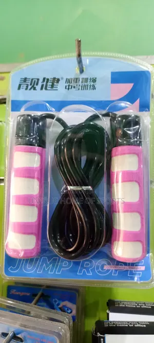 Heavy Duty Skipping Rope