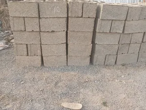 9" Stonedusts Blocks