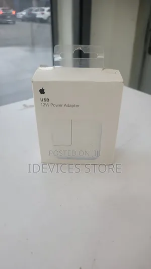 Apple Adapter
